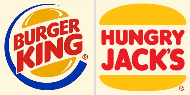 Burger King Hungry Jacks